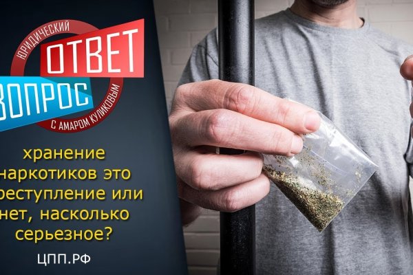 BlackSprut вы забанены почему