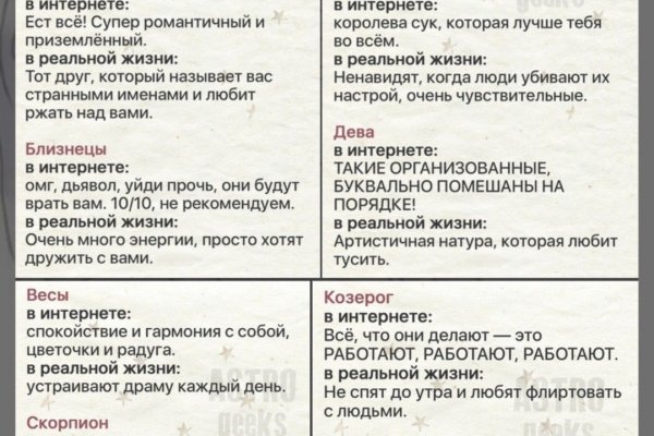 Загрузить фото на блэкспрут с телефона андроид