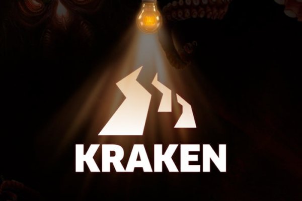 Правильная ссылка на kraken зеркало kraken6.at kraken7.at kraken8.at