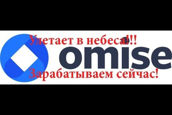 Омг википедия даркнет