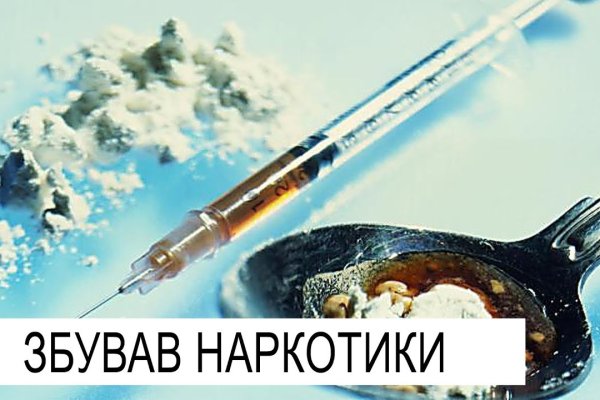 Официальная ссылка омг