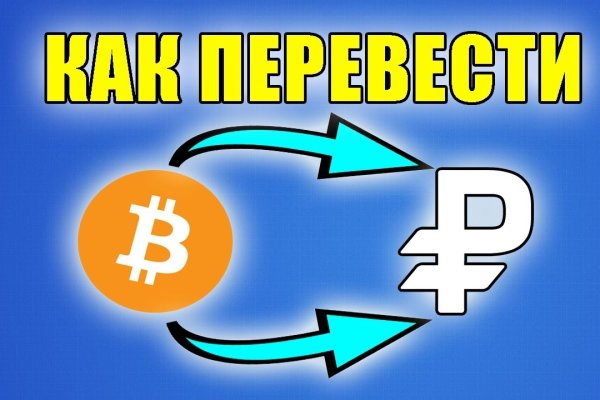 Сколько стоит мефедрон