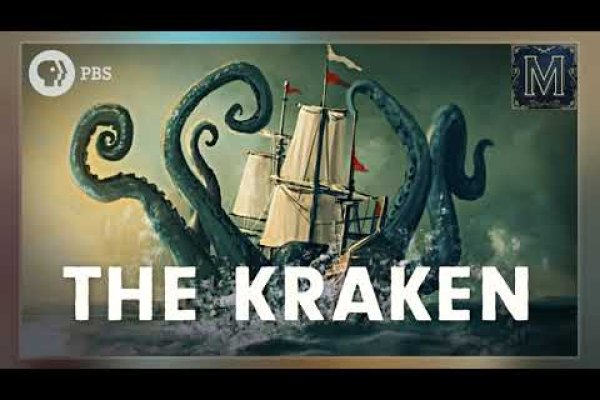 Сайт кракен тор kraken6.at kraken7.at kraken8.at